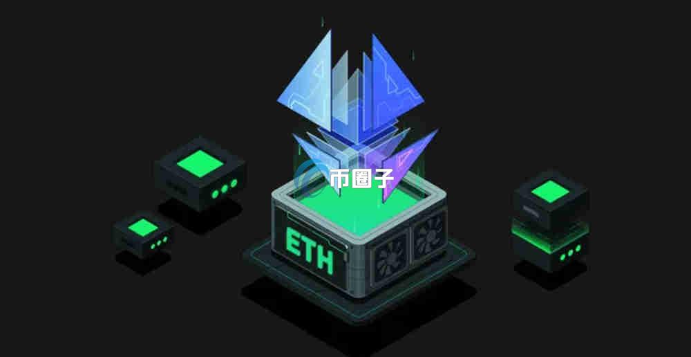 加密市场中的老二是谁？