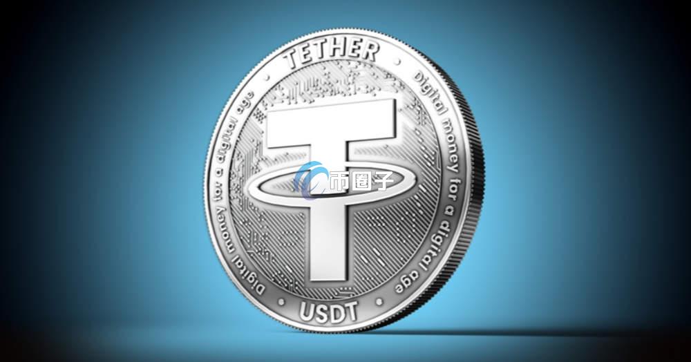 简单科普USDT可以微信转账吗？