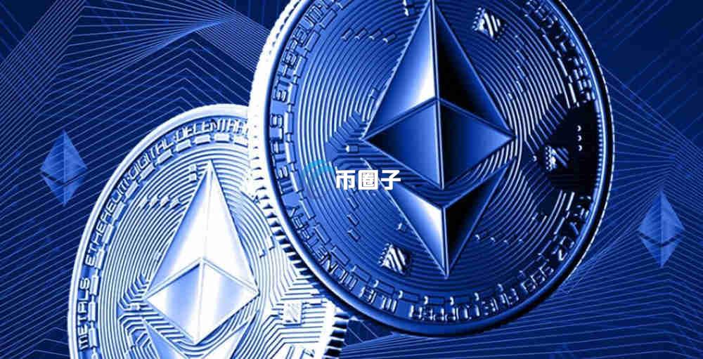 以太二层公链谁是龙头？以太二层公链龙头币大盘点