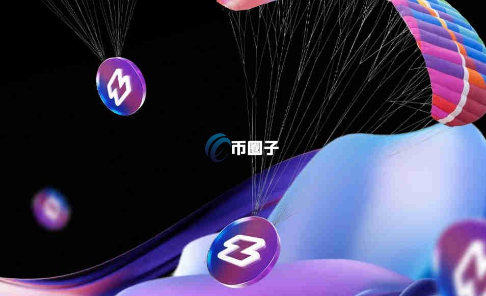 ZND币发行量是多少?有销毁吗? ZND币发行量是多少?有销毁吗?