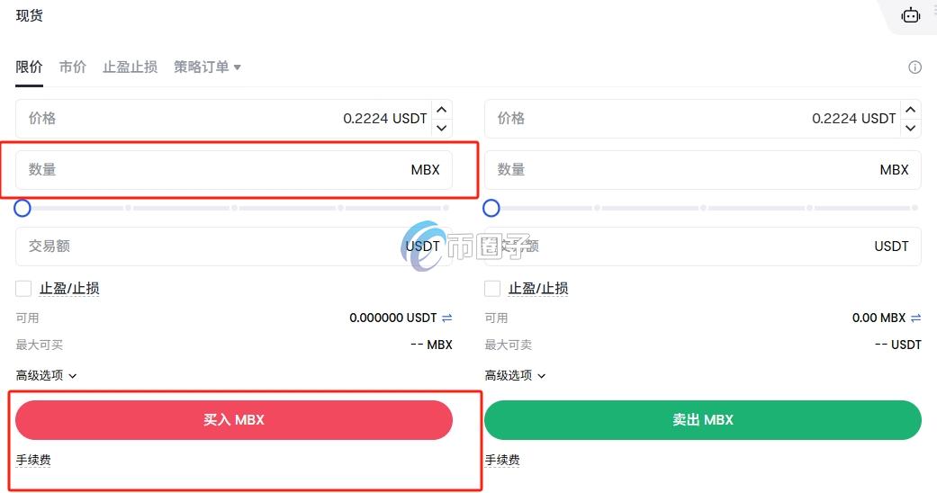 MBX币在哪买?怎么买? MBX币在哪买?怎么买?