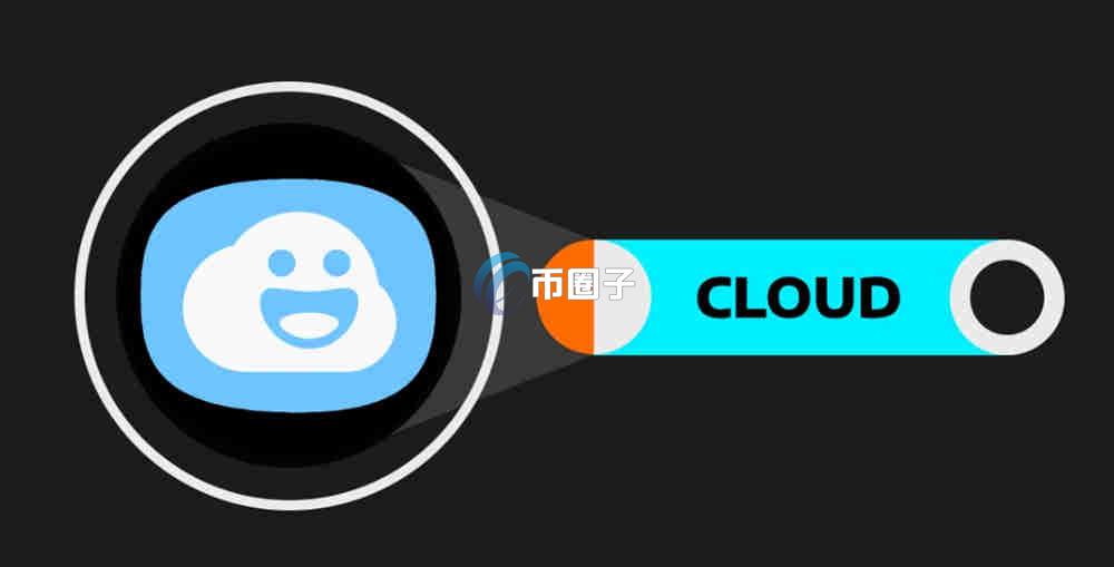 CLOUD币怎么买？CLOUD币新手买卖交易教程