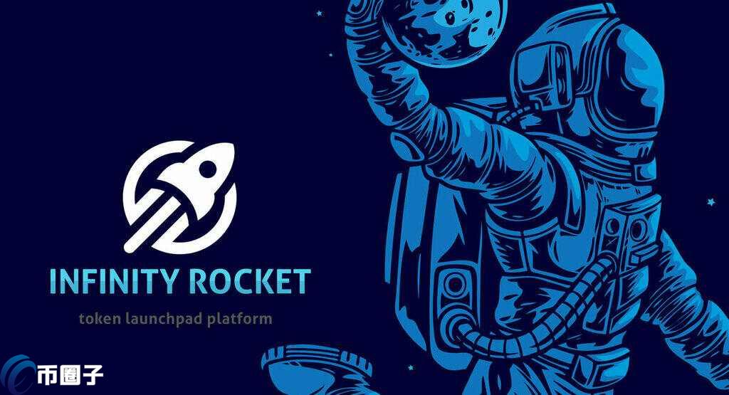 RCKT是什么币？RCKT币官网、总量和发行价介绍