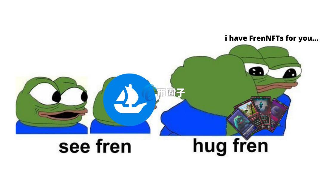 FREN币初始发行价格和发行数量多少？