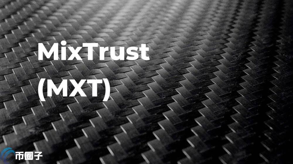MXT是什么币种？MXT币官网总量和价格介绍
