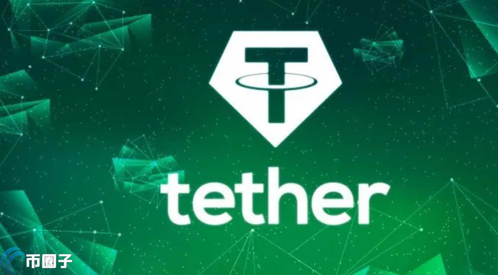 一文搞懂U换成人民币很麻烦吗？