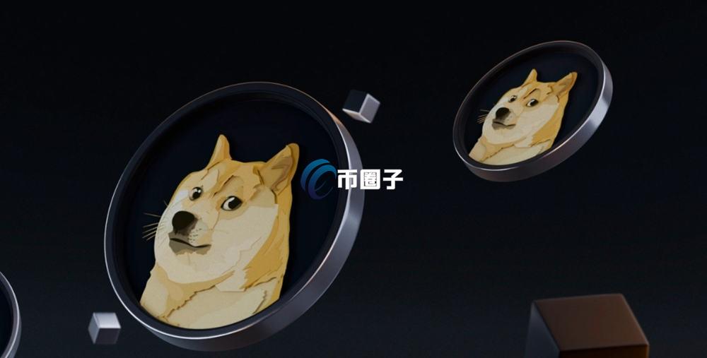 DOGE采用那种共识算法?DOGE共识算法全面介绍 DOGE采用那种共识算法?DOGE共识算法全面介绍