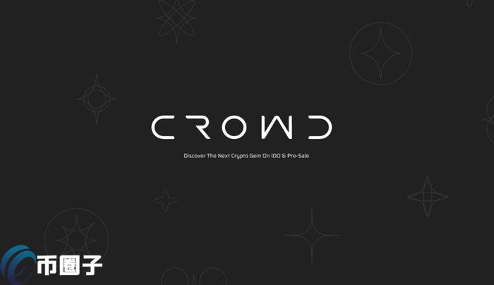 CWD币总量多少？CWD币发行量介绍