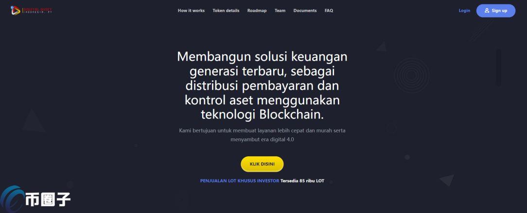 INFS是什么币种？INFS币官网、总量和价格介绍