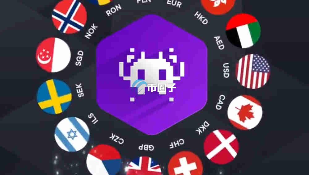 PLAY是什么币种？PLAY币值得投资吗？