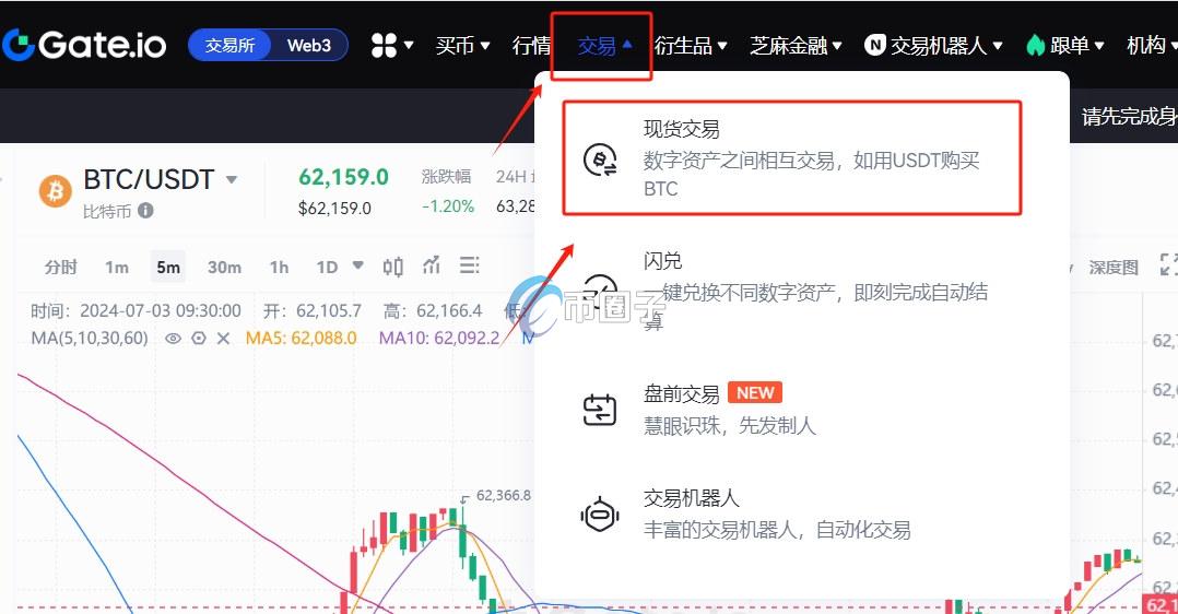 LMWR币上架交易所有哪些？怎么买？