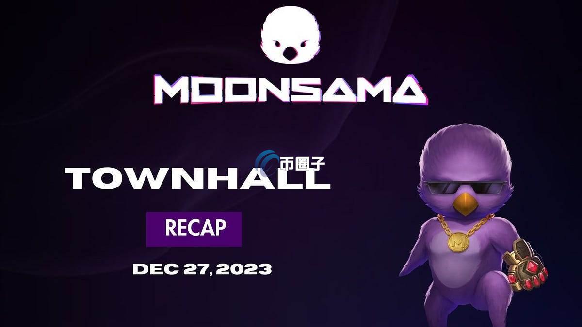 SAMA币发行价多少？SAMA币发行价格和发行时间介绍