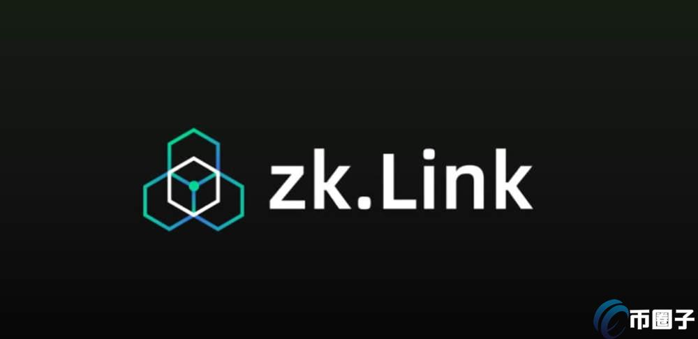 ZKL币上架交易所有哪些？ZKL币上架交易所盘点