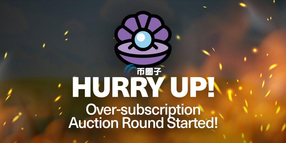 PEARL是什么币种？PEARL币前景怎么样？