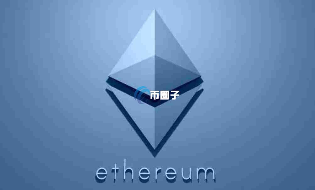 以太坊有人赚钱吗？是真的吗？