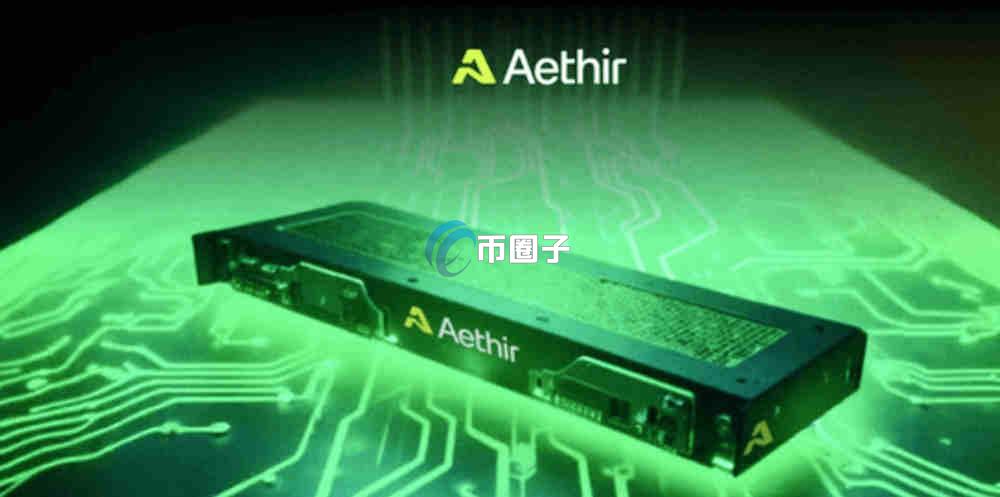 ATH币发行价格多少？多少钱一枚？