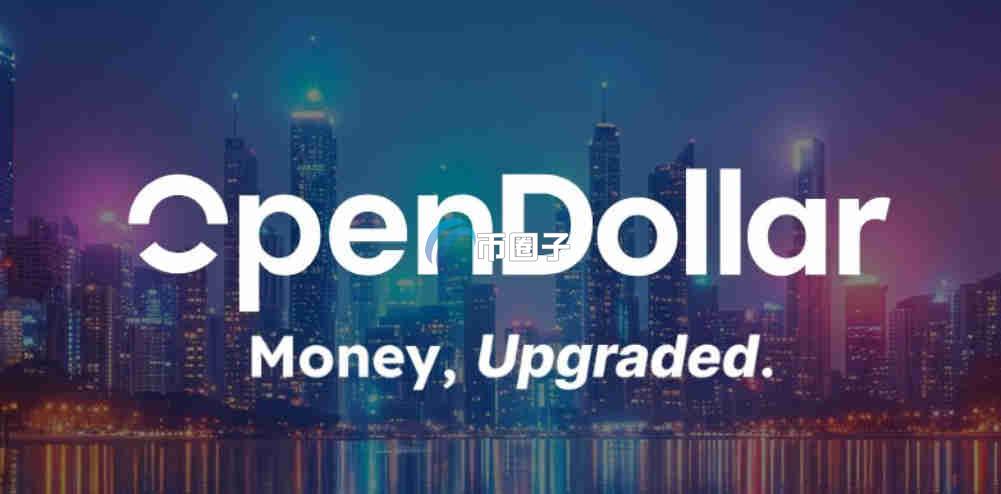 EDEN币前景怎么样？EDEN价值预测