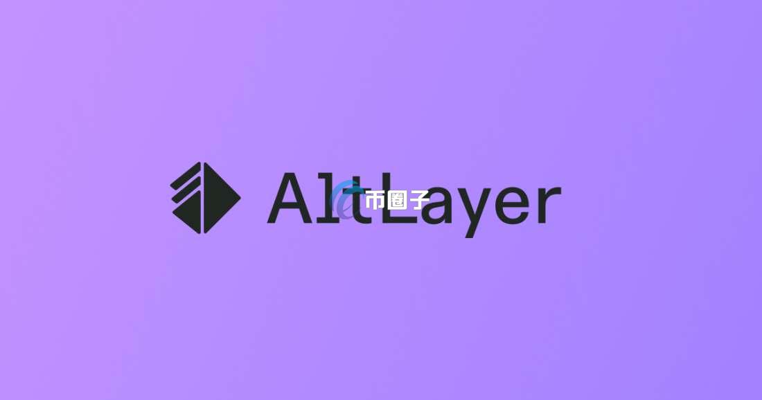 ALT币是什么币种？ALT币全面介绍