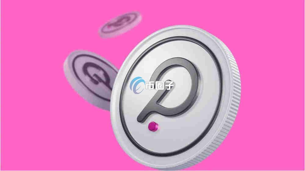 除了比特币还有什么币比较出名？盘点比特币之外的知名币种