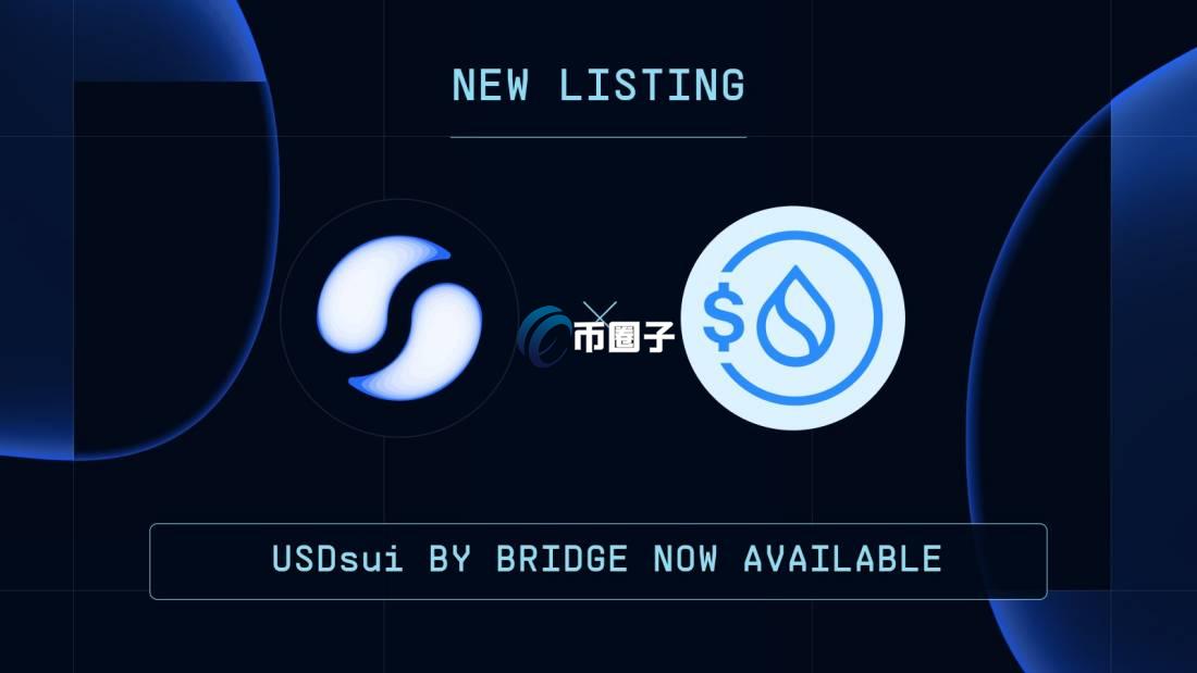 SEND币是什么?Suilend/SEND币怎么样? SEND币是什么?Suilend/SEND币怎么样?