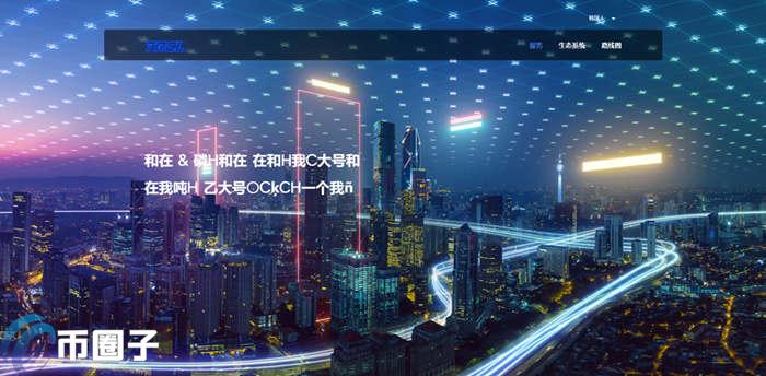 TRCL币总量多少？TRCL币发行总量介绍