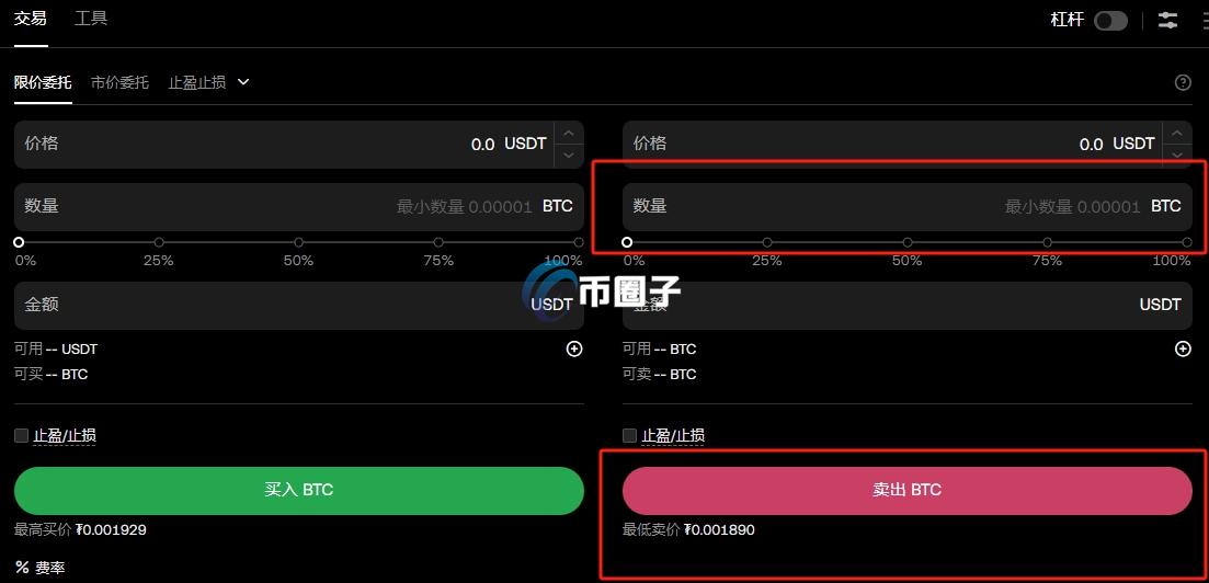 虚拟币如何换成现金？虚拟币换成现金教程