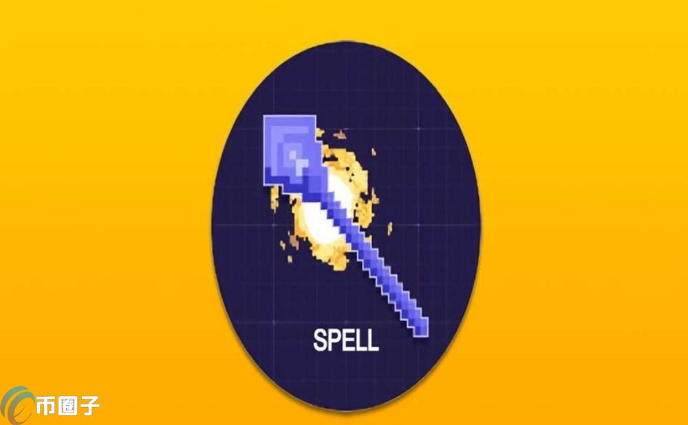 SPELL币是龙头吗？SPELL币牛市会上多少？