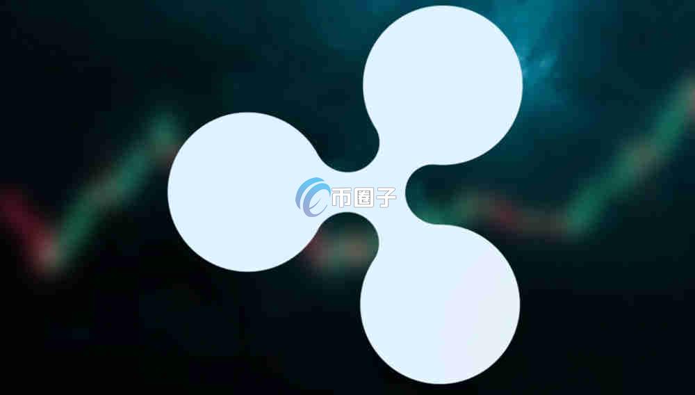 瑞波币最高多少钱一个?瑞波币历史最高价介绍 瑞波币最高多少钱一个?瑞波币历史最高价介绍