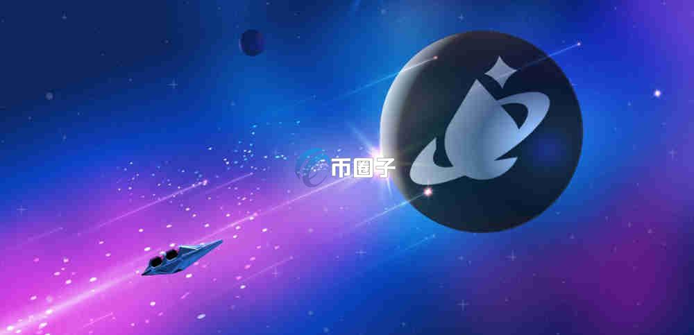 MILK币在哪买？怎么买？