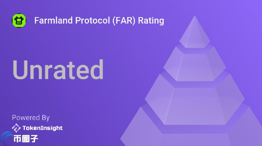 FAR币发行价多少？FAR币发行价格和发行时间介绍