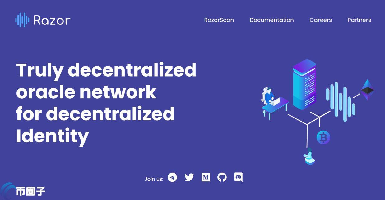 RAZOR币价格多少?RAZOR币历史价格一览 RAZOR币价格多少?RAZOR币历史价格一览