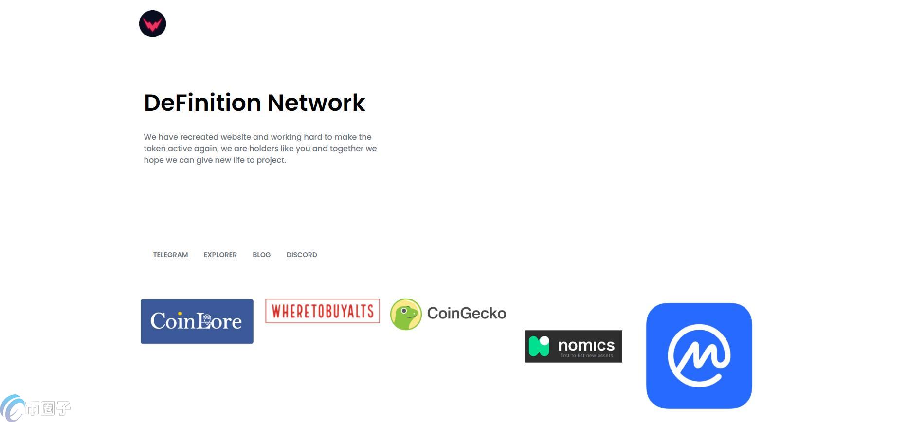 DZI是什么币种？DZI币官网、总量和发行价介绍