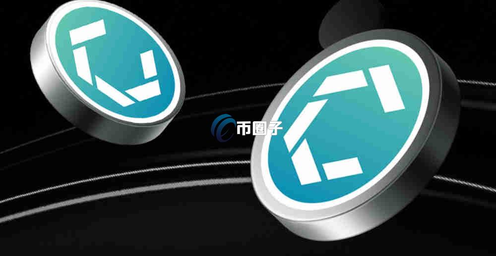 CLO是什么币种？CLO币价值如何？