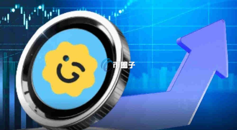 GIGGLE币发行日期多少?GIGGLE币发行日期介绍 GIGGLE币发行日期多少?GIGGLE币发行日期介绍