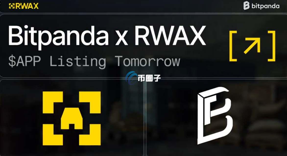 APP是什么币种？APP币值得投资吗？