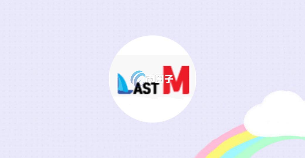 LNG是什么币种？LNG币能不能投资？