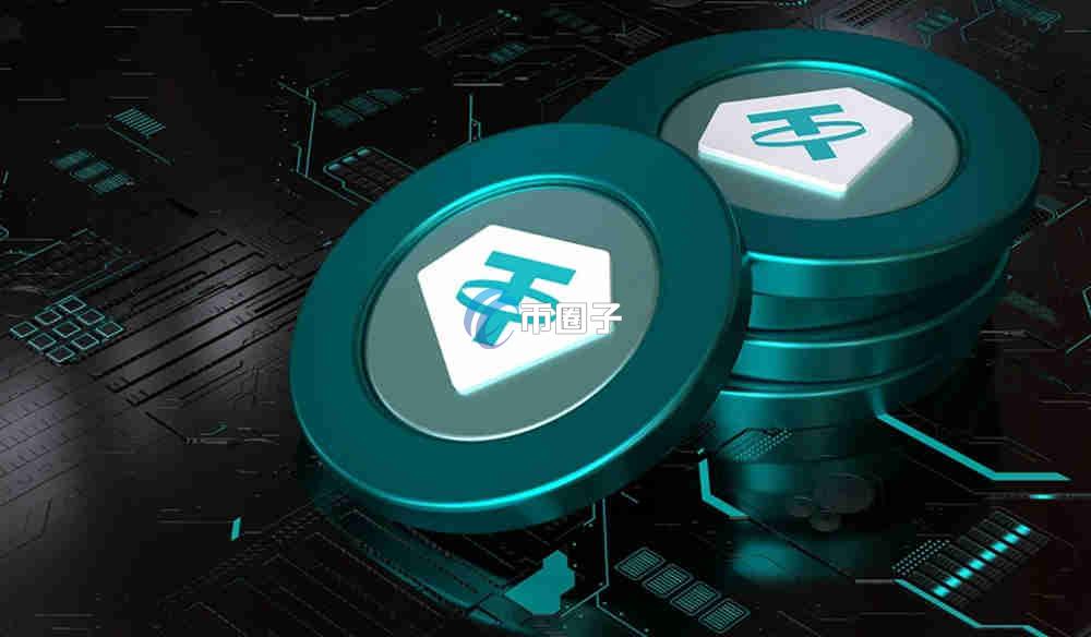 USDT为什么划转不了?USDT为什么不能划转? USDT为什么划转不了?USDT为什么不能划转?