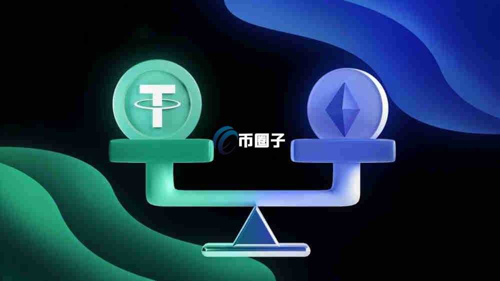 稳定币在香港能买吗？可以人民币购买吗？