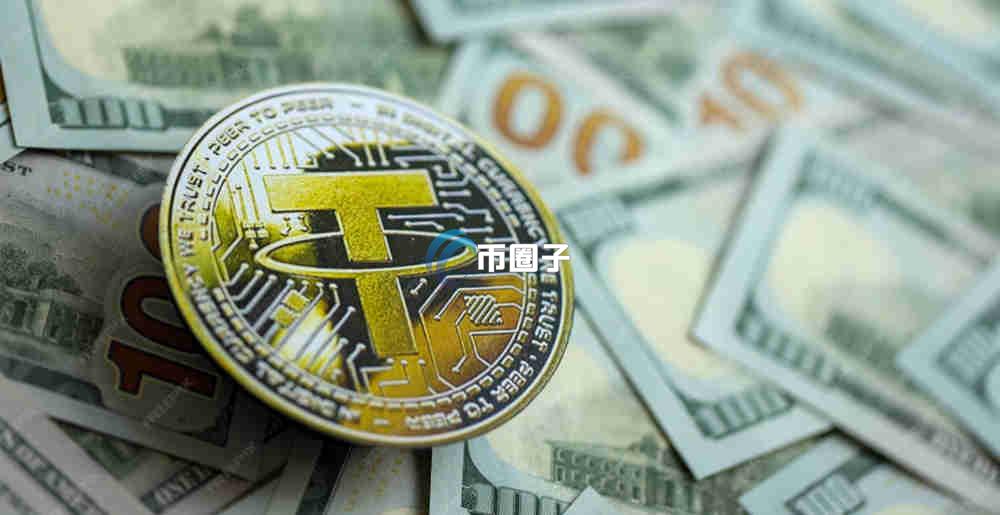 稳定币投资风险大吗？稳定币投资攻略