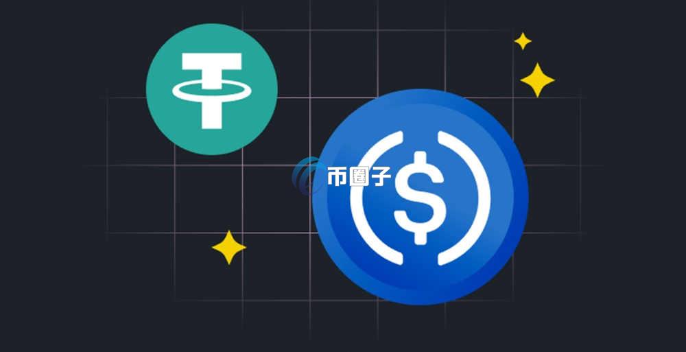 1稳定币=多少人民币？