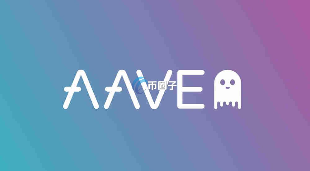 以太坊最有价值的DeFi是什么？