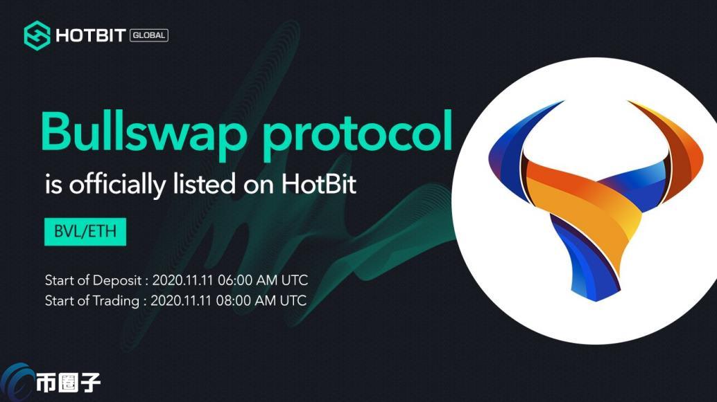 BVL是什么币种？BVL币怎么样？