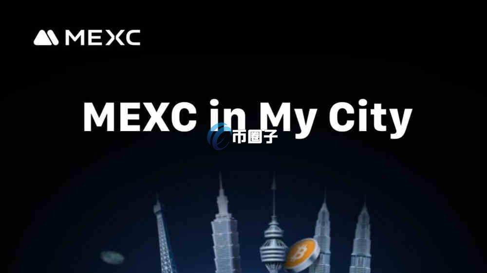 C币怎么换成人民币了?在哪里买卖交易? C币怎么换成人民币了?在哪里买卖交易?