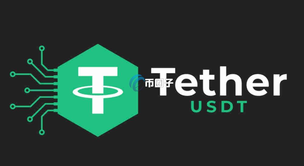 USDT的币提不出来为什么？USDT提不出来原因