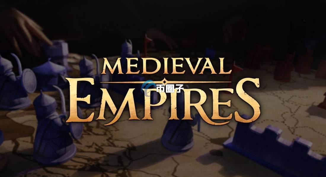 MEE是什么币种？MEE币有没有投资价值？ 