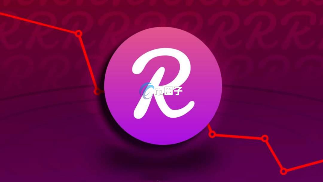 REEF币会成为黑马吗？REEF币发展潜力分析