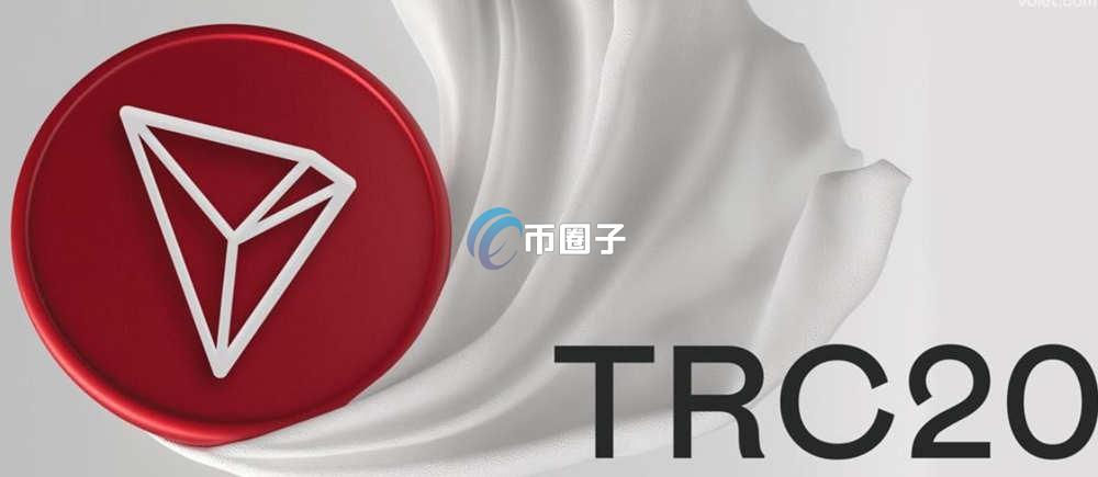 TR20收款地址怎么获取?TR20收款地址获取教程 TR20收款地址怎么获取?TR20收款地址获取教程