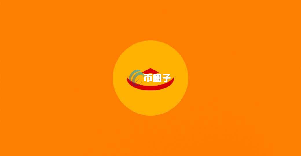 YINBI是什么币种？YINBI/隐币全面介绍