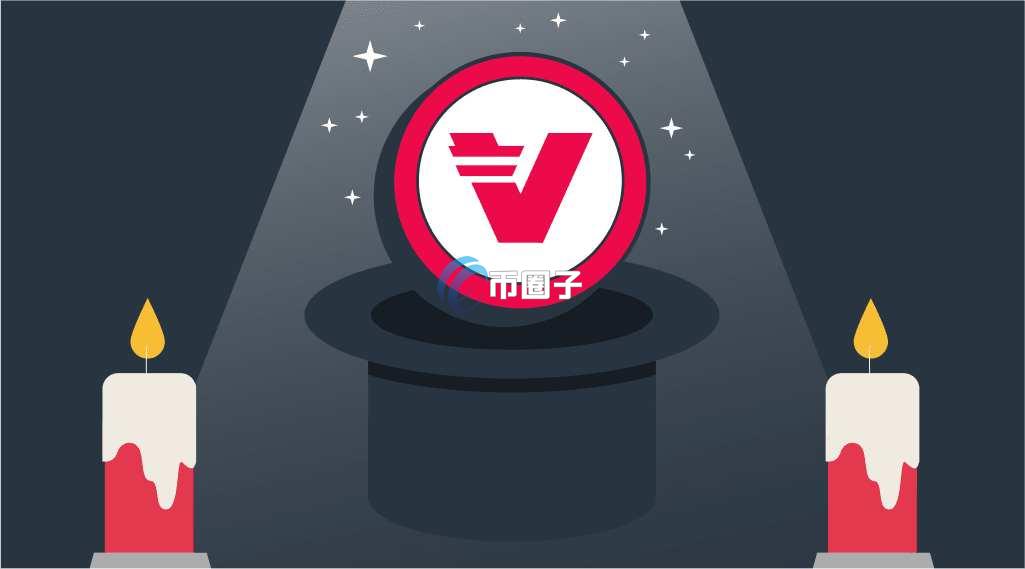 VRA币是价值币吗？VRA币投资价值分析