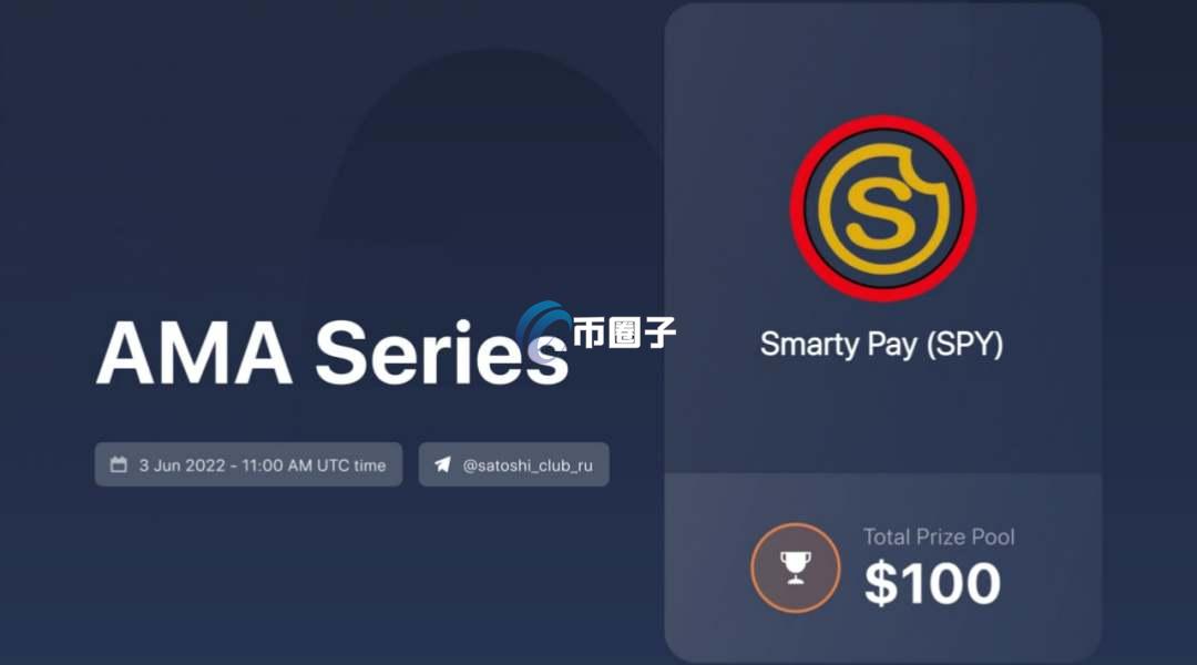 SPY是什么币种?SPY币怎么样? SPY是什么币种?SPY币怎么样?